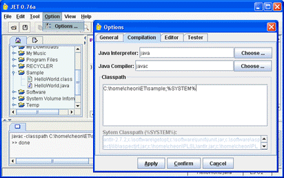 fig-comp-conf.gif