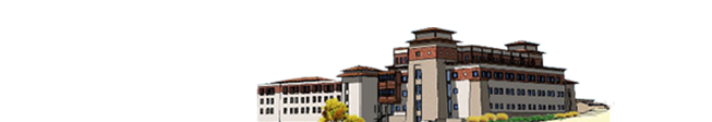 Department of Computer Science